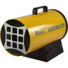 Тепловая пушка газовая BALLU BHG-30L HC-1275317
